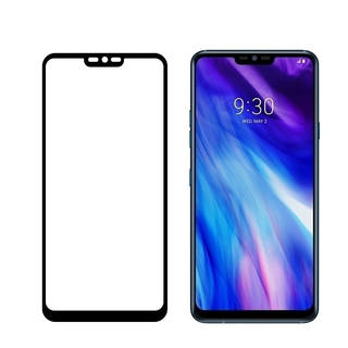 LG G7钢化膜G7 ThinQ全屏覆盖G7+高清防爆G710玻璃手机保护贴膜