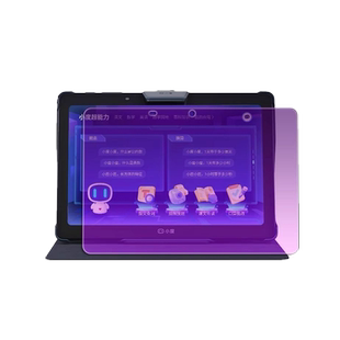 适用小度学习机M10钢化膜XDH-25-B3全屏G16pro高清抗蓝光S12/S16防摔10.1英寸G20/G12屏幕AI智能玻璃保护贴膜