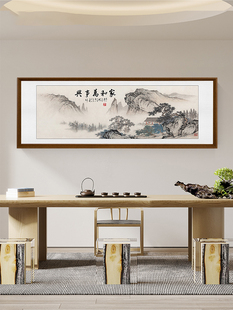 书画挂架中国画书法相框定制自组装服务书画毛笔书法空白相框大尺