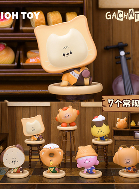 俐噢玩具GACHA小镇拽拽小面包系列扭蛋国产面包人liohtoy正版