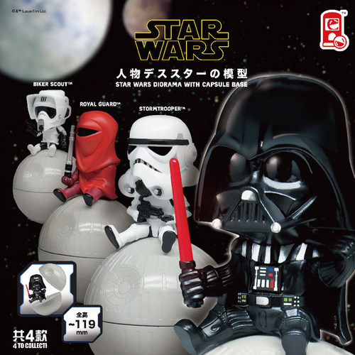 星球大战白兵禁卫军底座扭蛋玩具