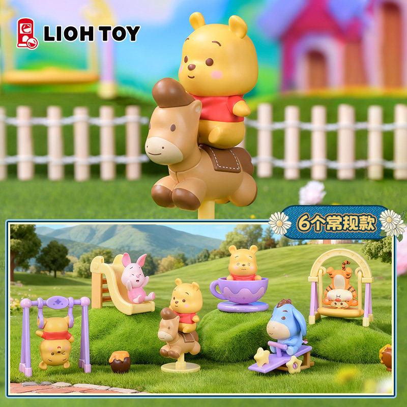 新年礼物LIOHTOY俐噢玩具迪士尼小熊维尼日常小确幸系列扭蛋维尼,模玩/动漫/周边/娃圈三坑/桌游,盒蛋/扭蛋/联名摆件,淘宝优惠券,粉丝福利购,淘宝优惠卷