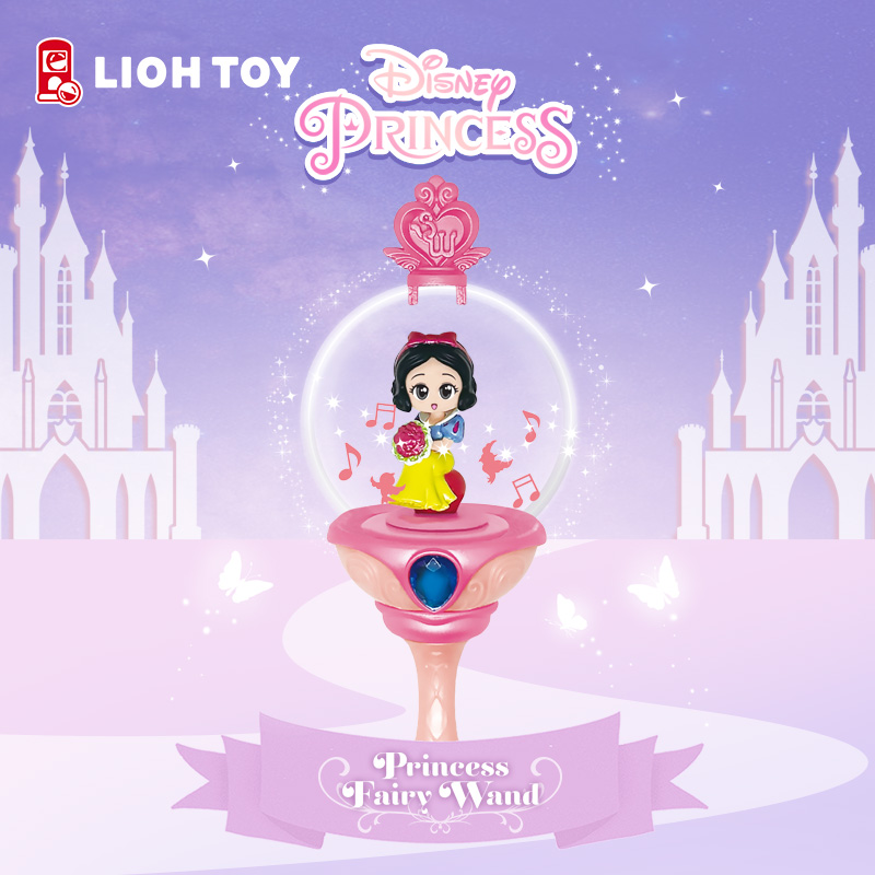 俐噢玩具迪士尼公主仙女棒盲盒