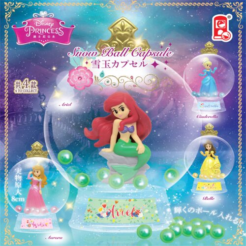 俐噢玩具艾莎安娜公主水晶球扭蛋
