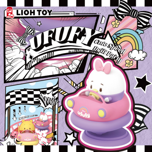 俐噢迪士尼UFUFY漂移派对盲盒