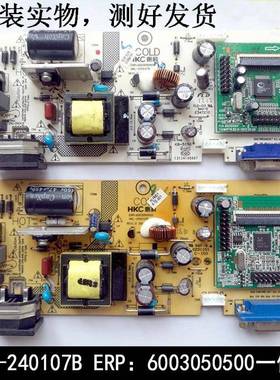 惠科/HKC 2136 S220 HKL-240107B ERP：6003050500电源板/一体板