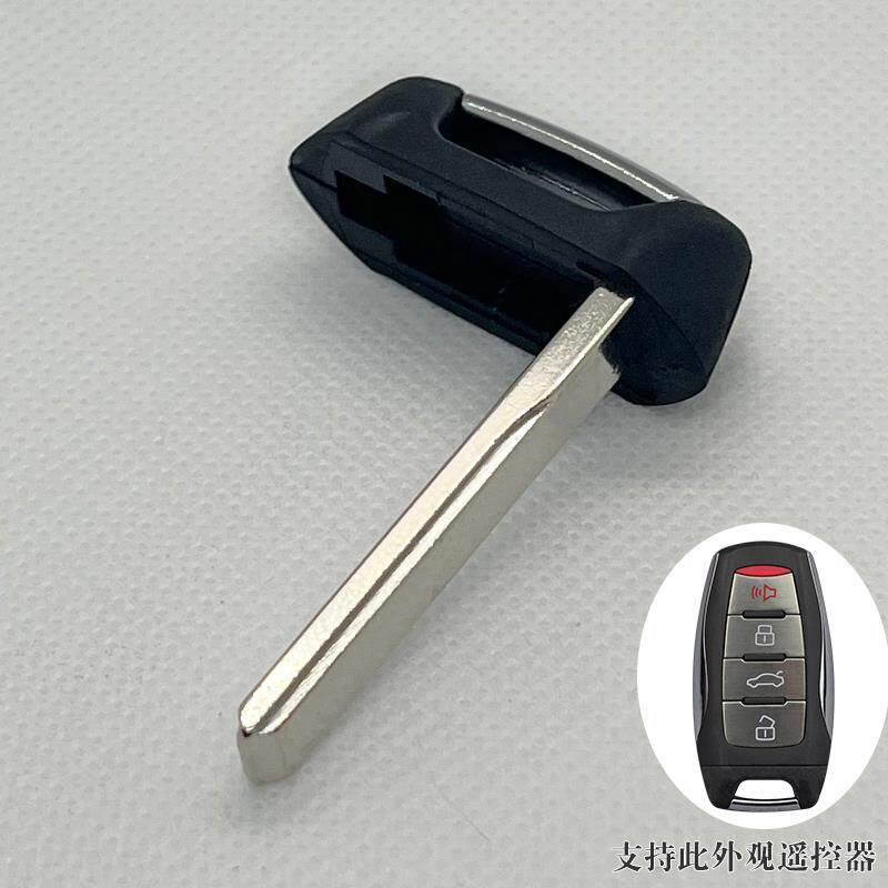 适用长城机械小钥匙 新H6 H2S M6 赤兔 初恋 哈弗大狗 21款闪电猫