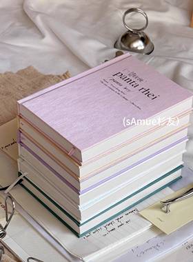 A6流光系列手账本笔记本日记本硬壳定页本samue杉友原创