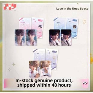 眼光反射办公室小卡吧志爱与深天李神星辉启宇正 官方谷备股票