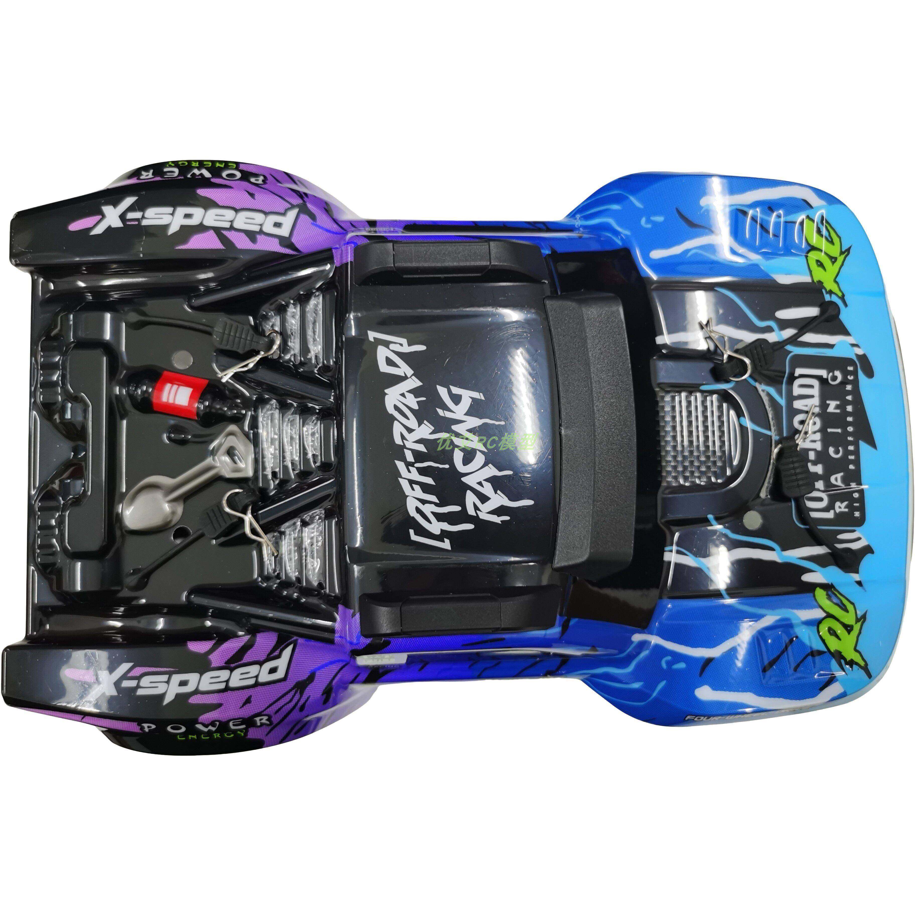 玩具车配件Q130C款PRO原厂升级件车壳遥控器45A无刷电调电机JJRC