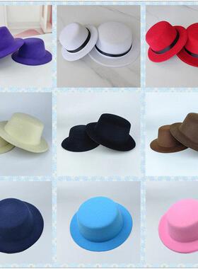 现货娃衣15cm20cm棉花娃娃黑红白色硬壳绅士帽子爵士帽英伦礼帽