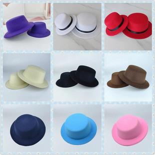 现货娃衣15cm20cm棉花娃娃黑红白色硬壳绅士帽子爵士帽英伦礼帽