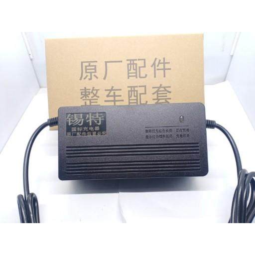 锡特电动车适用正品充电器 36v48v60v72v 国家标准质保一年