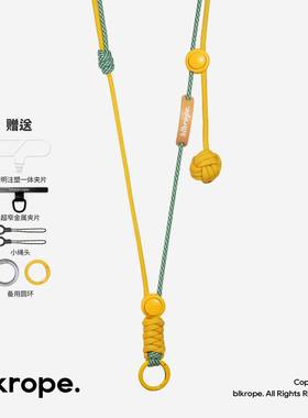 blkrope原创编织手机挂绳斜挎可背可调节pocket3挂绳工牌耳机钥匙