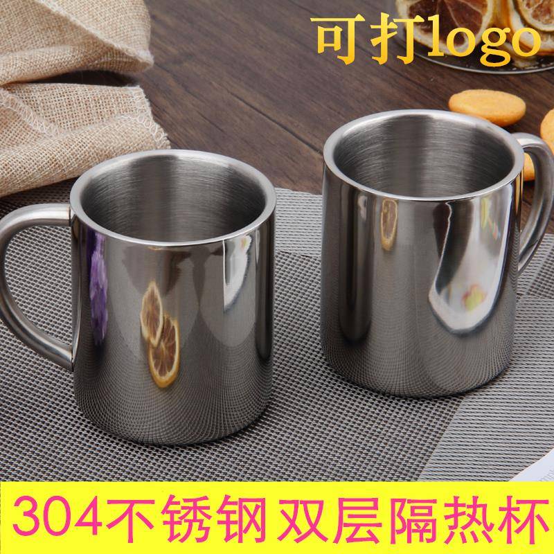 304不锈钢儿童水杯家用防摔宝宝幼儿园专用迷你小喝水杯子带手柄