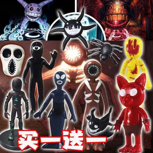 逃离大门彩虹后室doors门多眼触手黑色蜘蛛怪手办模型阿飘独眼人6