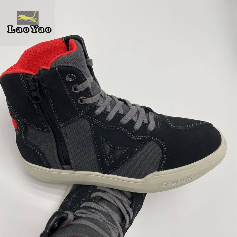 老幺 摩托机车骑行鞋 网面透气舒适板鞋 内层防水款 适用丹尼斯男