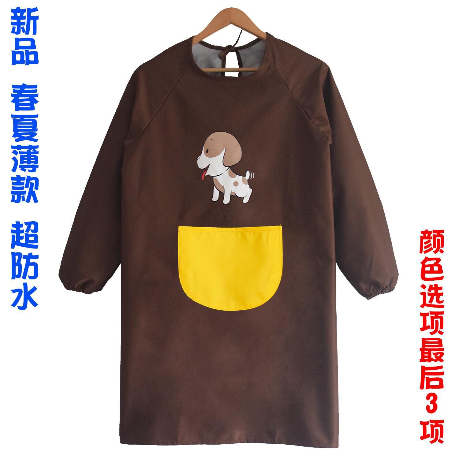 美容师服饰价格 美容师服饰图片 星期三