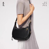 SUPERMERCY直见一撇月牙牛皮hobo通勤单肩斜挎手拎腋下夏马鞍包女
