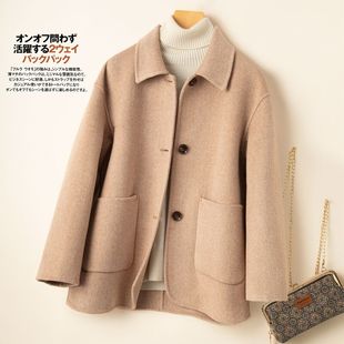 领毛呢外套女8808 小个子宽松西装 2024双面羊毛大衣女秋冬时尚 新款