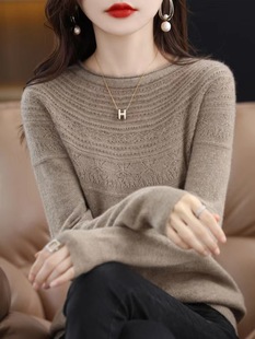 百搭镂空羊毛衫 2023年新款 秋冬女时尚 套头羊绒衫 一线成衣卷边长袖