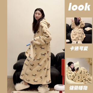 加厚珊瑚绒保暖冬季可爱卡通连帽拉链浴袍外穿家居服女腊肠狗睡袍