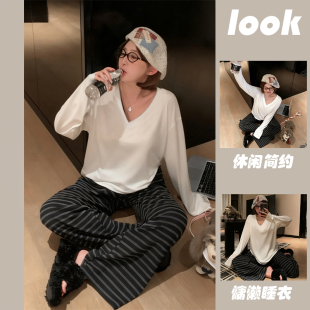 家居服V领性感外穿两件套 长裤 ins风简约德绒睡衣秋冬款 女纯色长袖