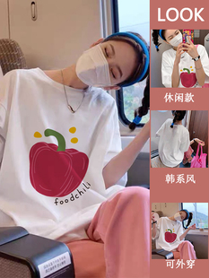 睡衣女夏季纯棉短袖长裤甜美外穿套装小清新休闲网红少女两件套装