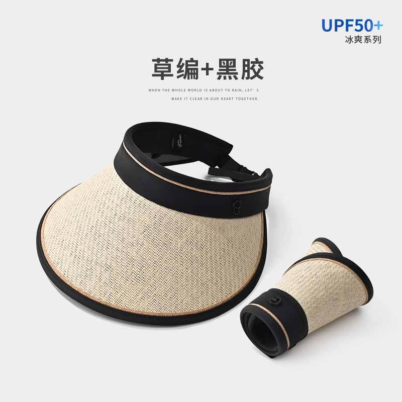 Classy key新加坡设计师联名款草编空顶防晒帽女夏防紫外线