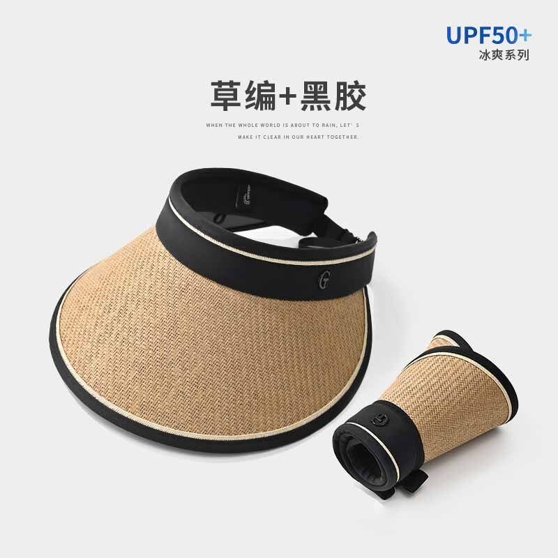 Classy key新加坡设计师联名款新款黑胶空顶防晒帽女编织草