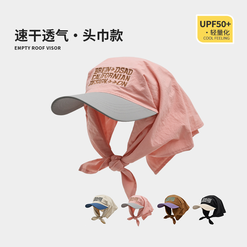 evce男女通用鸭舌帽大檐遮阳