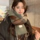 Classy key新加坡设计师联名款 仿羊绒围脖格纹流苏披肩气质围巾女