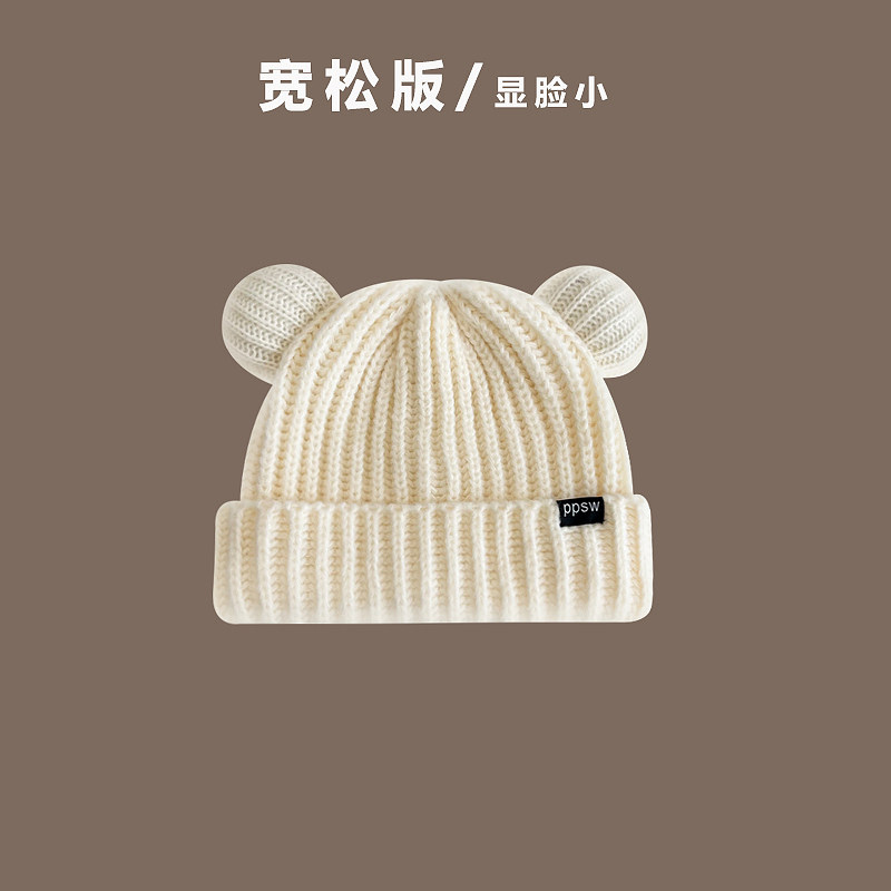 Classy key新加坡设计师联名款小熊耳朵毛线帽子保暖百搭针织帽