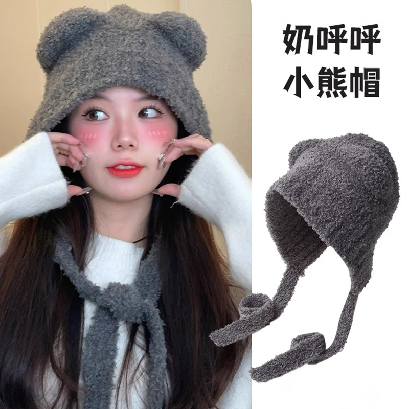 Classy key日本设计师联名款可爱小熊帽子显脸小针织帽护耳