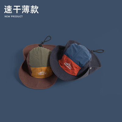 Classy key新加坡设计师联名款户外透气速干登山帽子拼色渔夫帽