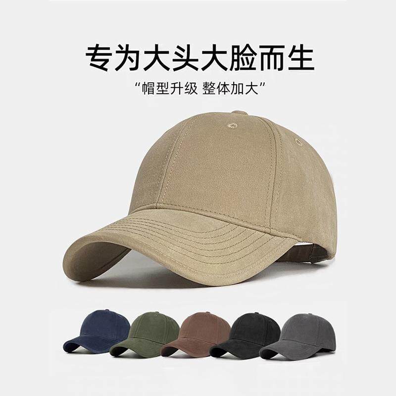 Classy key新加坡设计师联名款加大加深鸭舌帽显脸小防晒棒