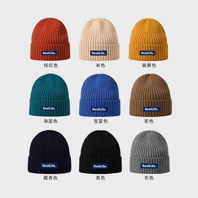 Classy key新加坡设计师联名款针织防寒保暖毛线帽慵懒护耳包头帽,女装/女士精品,秀禾服,淘宝优惠券,粉丝福利购,淘宝优惠卷