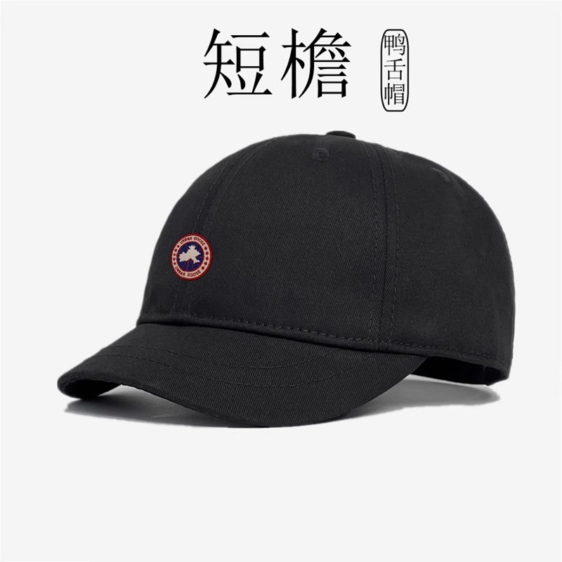 加拿大URBANGOOSE鹅夏季鸭舌帽