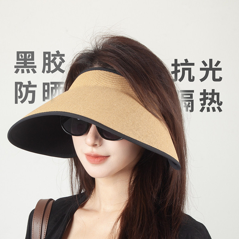 Classy key新加坡设计师联名款显脸小空顶帽子黑胶防晒灯罩草编帽