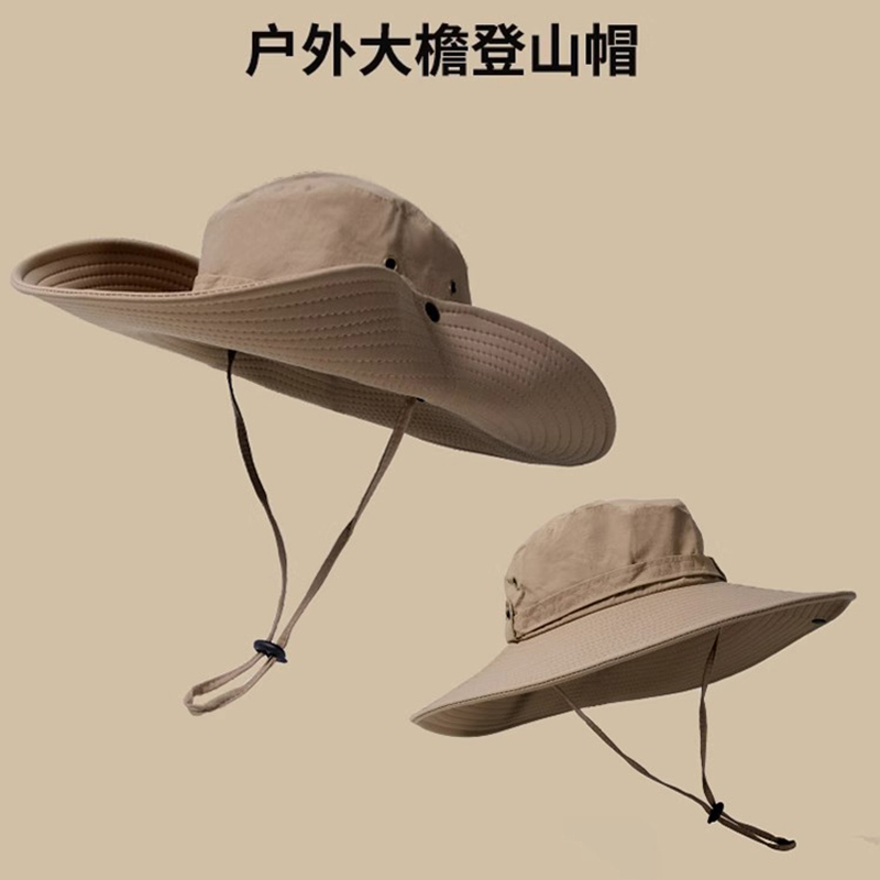 Classykey渔夫帽时尚复古