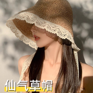 key新加坡设计师联名款 Classy 大帽檐飘带蕾丝边太阳帽可折叠草帽