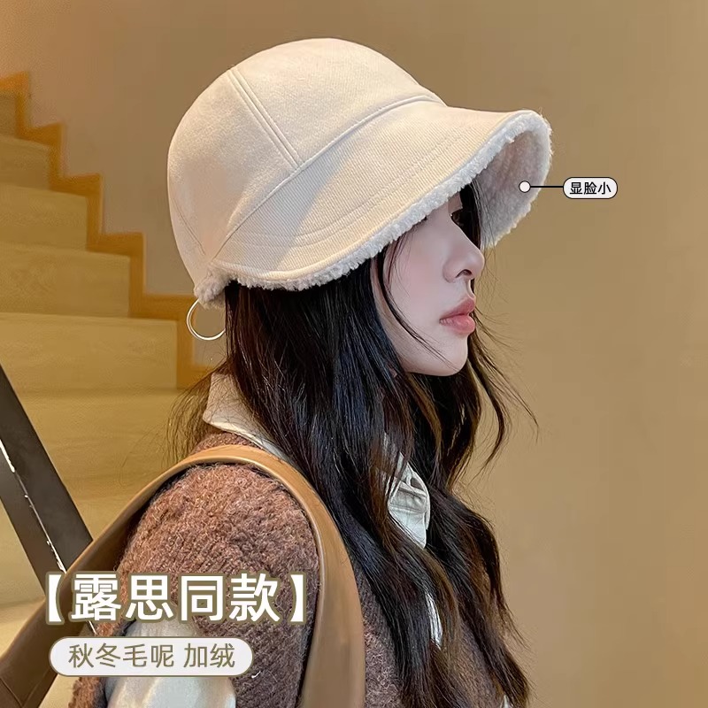 Classykey赵露思同款渔夫帽