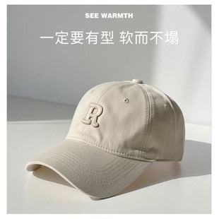 Classy R标大头围棒球帽男鸭舌帽女显脸小 key新加坡设计师联名款