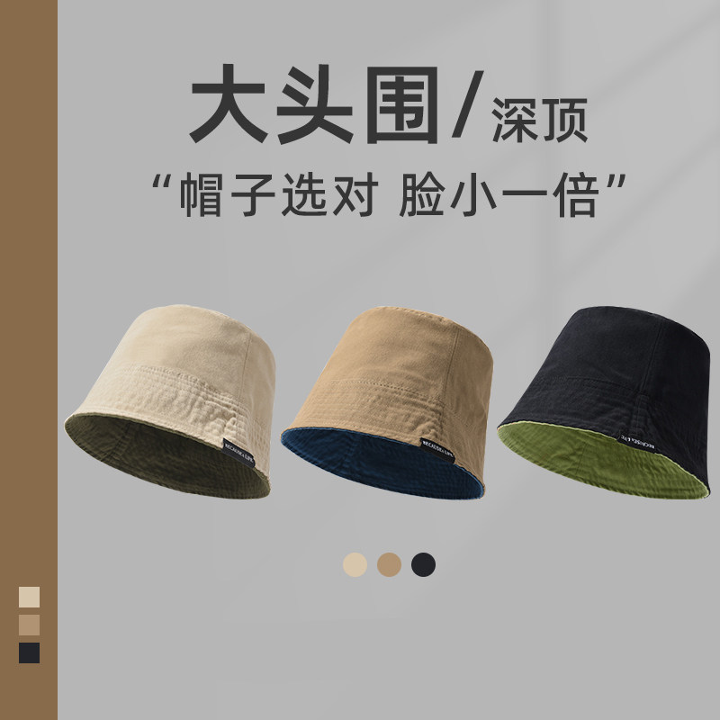 Classy key新加坡设计师联名款双面戴防晒遮阳渔夫帽子显脸