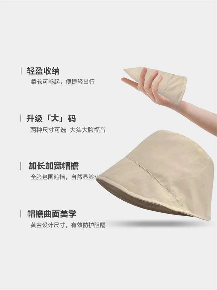 Classy key新加坡设计师联名款夏季户外盆帽速干渔夫帽轻薄