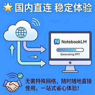 系统升级