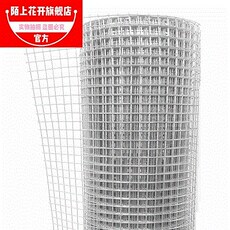 化纤机械