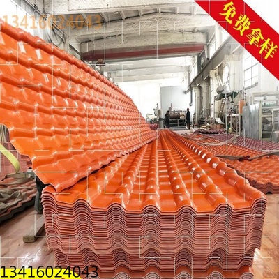 极速凉亭隔热瓦塑料o仿古瓦雨棚防雨彩钢瓦屋檐装饰仿古屋檐彩瓦