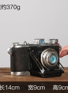 民俗怀旧复古收藏杂项民国老式煤油灯老油灯复古老东西树脂摆件