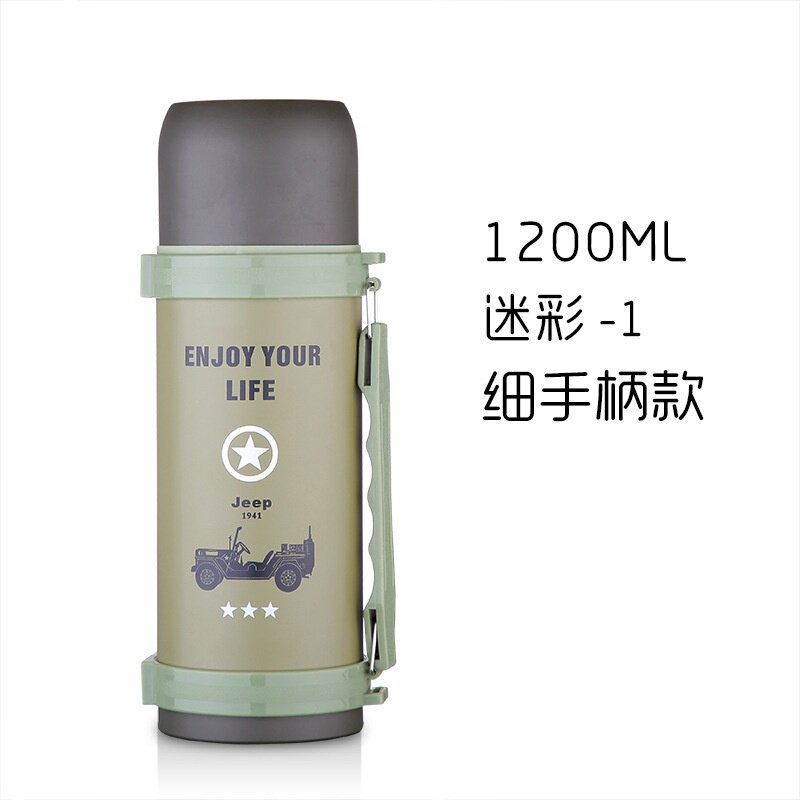 现货。装美式高超长特大外带车用大容量热水瓶保温壶车载便携可单